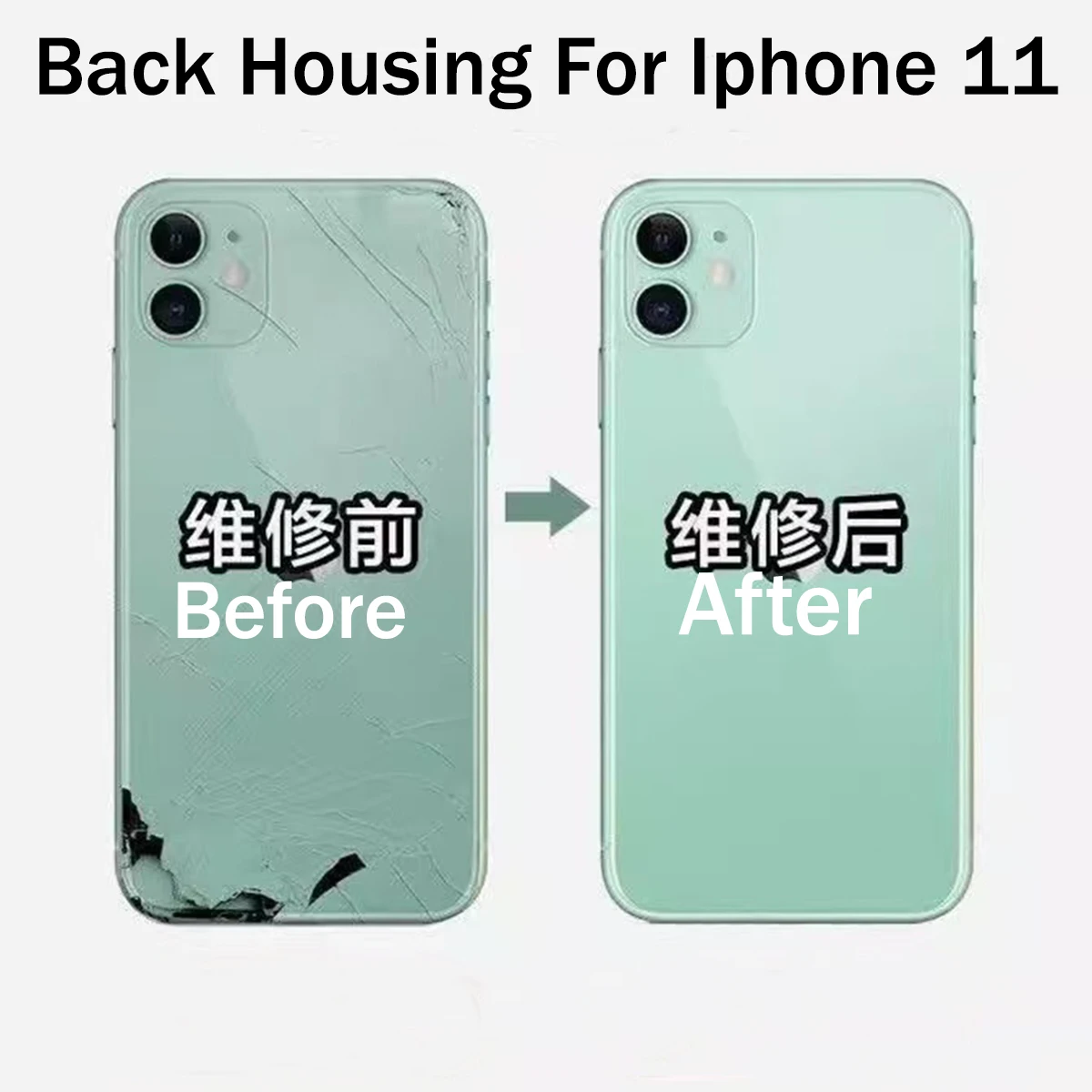 

Original Back Shell For Iphone 11 Housing Middle Frame Back Cover Full Assembly Disassembled with Wireless Assembly Replacement