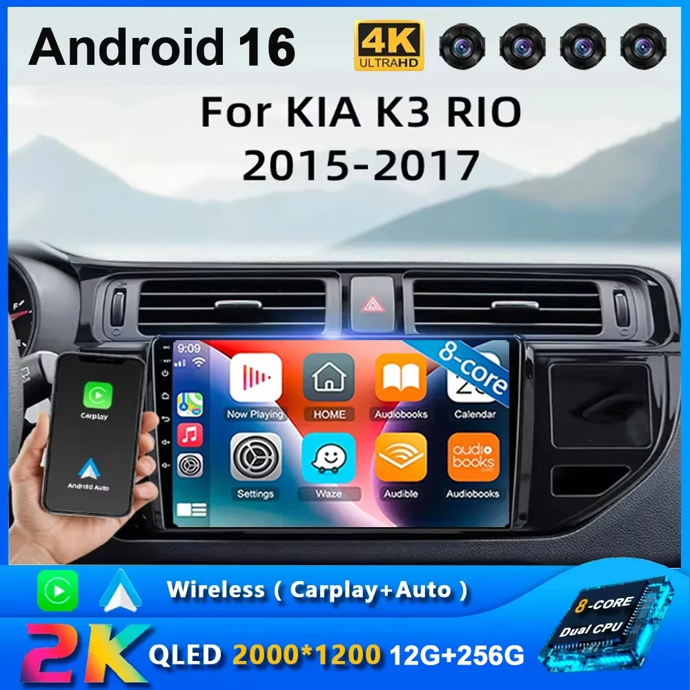 Android 16 für Kia RIO 4 K3 2015 2016 - 2017 Carplay Autoradio Navigation GPS Multimedia-Player Stereo WLAN+4G Auto BT