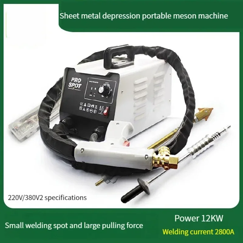 Concave/convex repair pulse spot welding machine, automotive sheet metal repair and forming machine