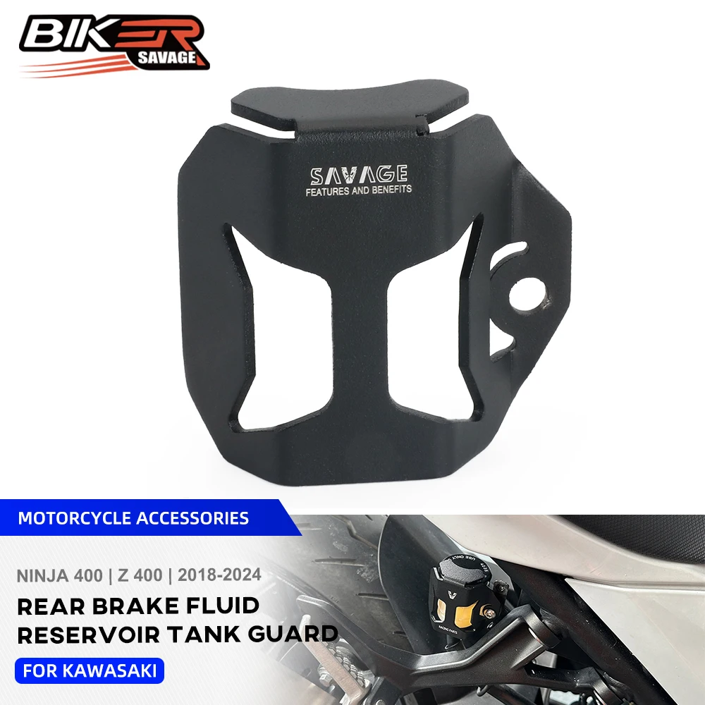 

Защитная крышка главного тормозного цилиндра NINJA 400 Z400 для мотоцикла Kawasaki NINJA Z 400, масляный резервуар, защитная крышка бака