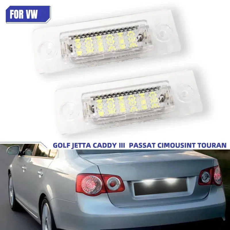 Luz LED para Matrícula de 12V para Volkswagen Touran, Golf, Caddy, Jetta MK5, T5, Passat, Cimousint, Skoda Superb