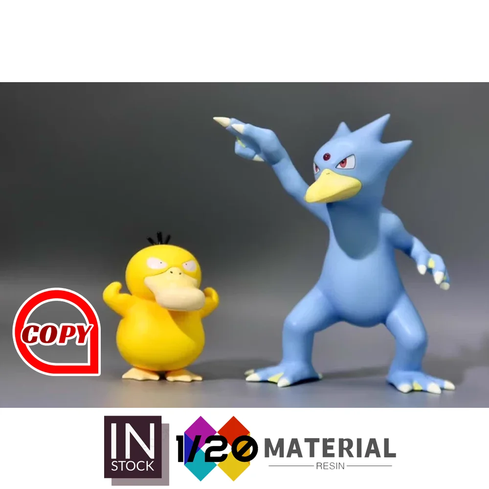 

[In Stock]1/20 Resin Scale World [Copy Limousine] – Psyduck & Golduck