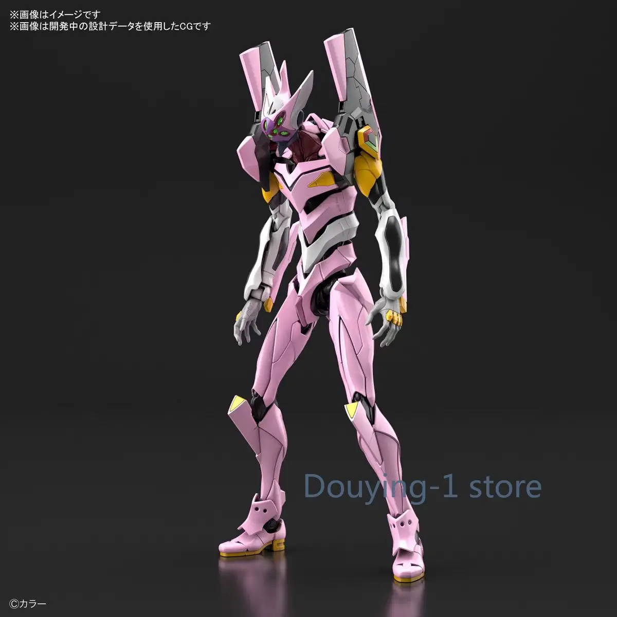 

Bandai Original Neon Genesis Evangelion Figure UNIT 08 Action Toy Figure Toy Animation Figure
