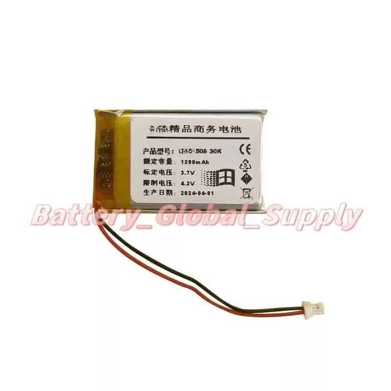 

Battery for 50S 30K Bluetooth Helmet Headset 3.7v 1200mah New Reliable-