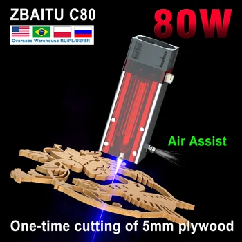 ZBAITU laser engraving module 40/80W two diode laser head built-in air assist for CNC engraving laser cutting machine