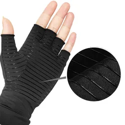 High Quality Anti Slip Compression Arthritis Copper Fiber Gloves for Hand Pain Copper Fiber Half Finger Gloves
