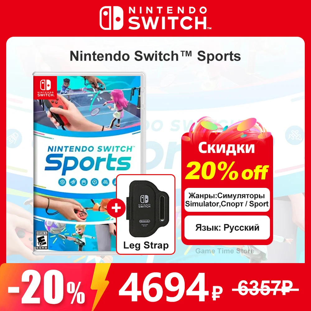 Nintendo Switch Games Nintendo Switch Sports Physical Game Card Support TV Tabletop modes Party Genre Game for Nintendo Switch