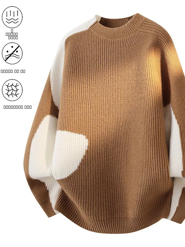 

Осенне-зимний утепленный повседневный вязаный свитер с круглым вырезом для мужчин: модный, универсальный базовый слой из смесового полиэстера