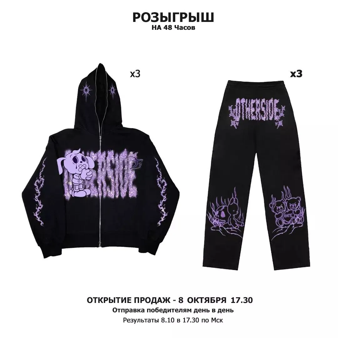 

New Men Sweatshirts Oversized Sweatshirt Male Sportswear Hip Hop Streetwear casual loose hoodies