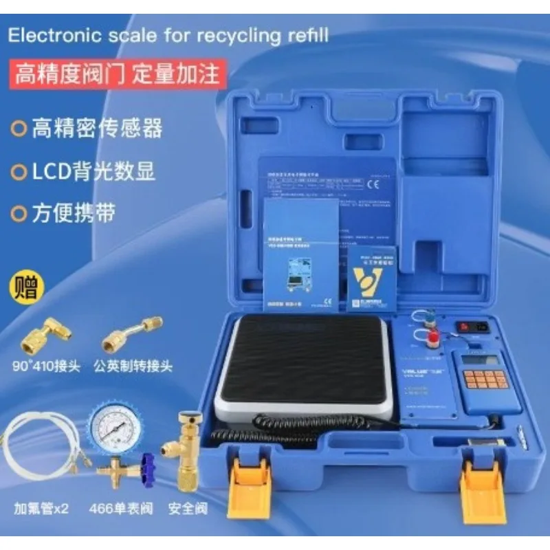VES-50B/100A Digital Electronic Refrigerant Scale High Accuracy Liquid Weighing Scale for Refrigerant Quantitative Use