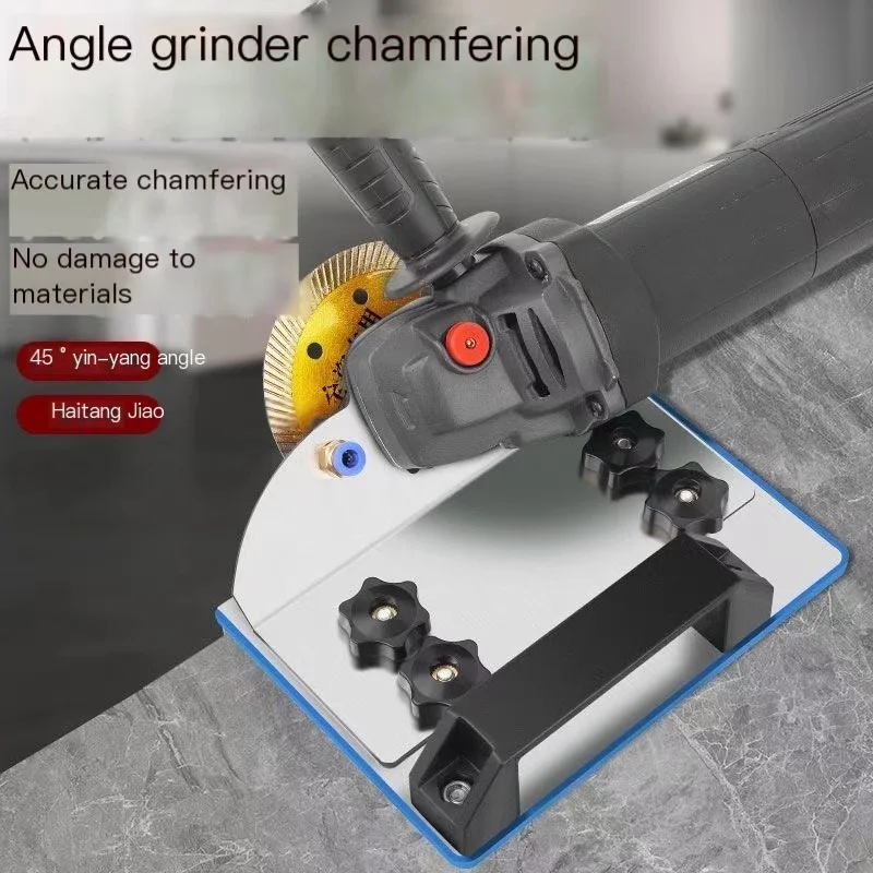 เครื่องเจียรตั้งกระเบื้อง 45 °   Chamfer เครื่องบดมุมตัดขาตั้งเครื่องบดผู้ถือพิเศษตัดวงเล็บมุมขาตั้งบด