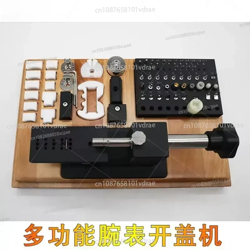 Watch Repair Tools, Watch Cover Opening Machine, Multi-functional Pry Bottom Cover, Pry Bezel, Remove Bar Pipe, Remove Strap
