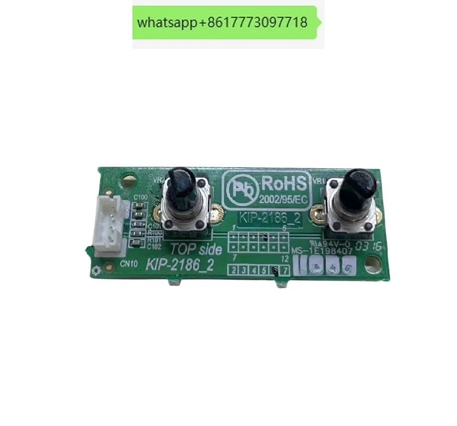 PA600, PA300, PA700, PA4X, PA1000 electronic organ volume potentiometer