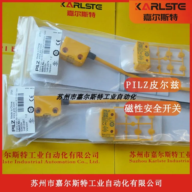 Peel Magnetic PILZ [Magnetic, Safety Switch 506334 506308 506301] Please Negotiate