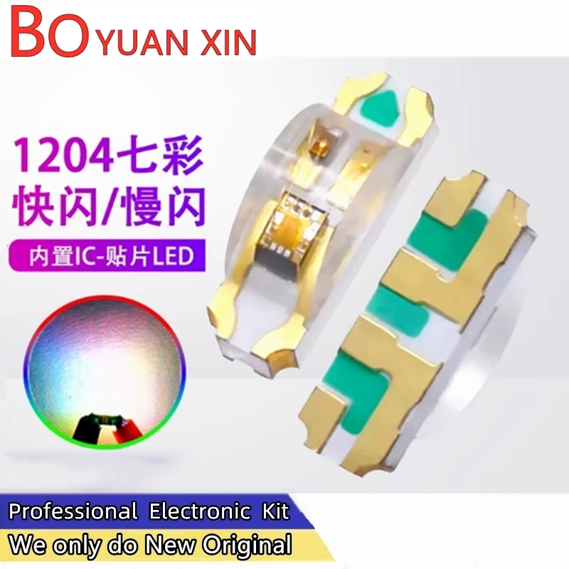 

SMD SMD SMD 1204, цветная вспышка, медленная вспышка, светодиодная бусина 1206, боковая RGB, самоспалательная вспышка, SMD светодиодная