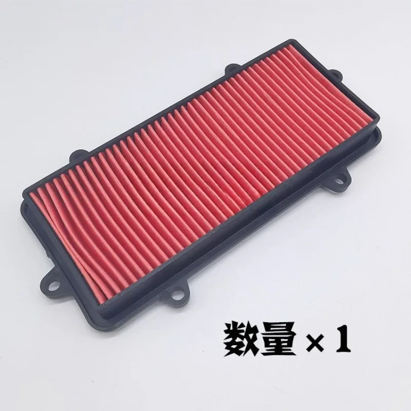 Scooter Air Filter Compatible with Django Water Cooled SF4 QP150T-3C/G, Replacement Air Cleaner Element
