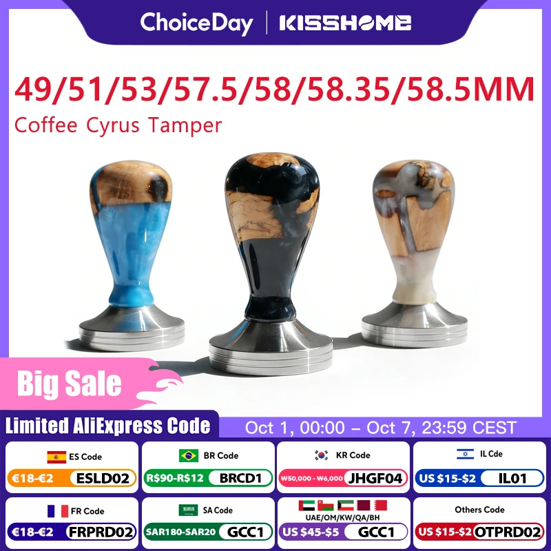 Coffee Tamper 51mm 53mm 57mm 57.5mm 58mm 58.5mm 41mm 49mm Stainless Steel Base For Delonghi Breville Barista Accessories Tools