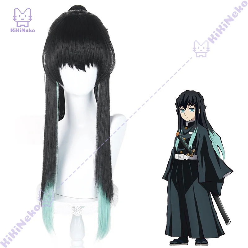 Peluca de Cosplay de Anime Muichiro Tokito, pelo de Cosplay de Muichiro Tokito para fiesta de Comicon, para adultos, mujeres y hombres