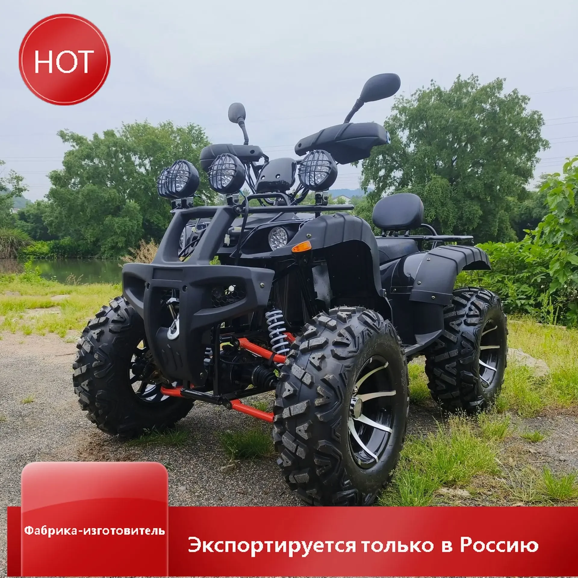 

Factory direct sale 5000W electric 4WD mountain bike beach bike off-road motorbike ATV UTV farmer car