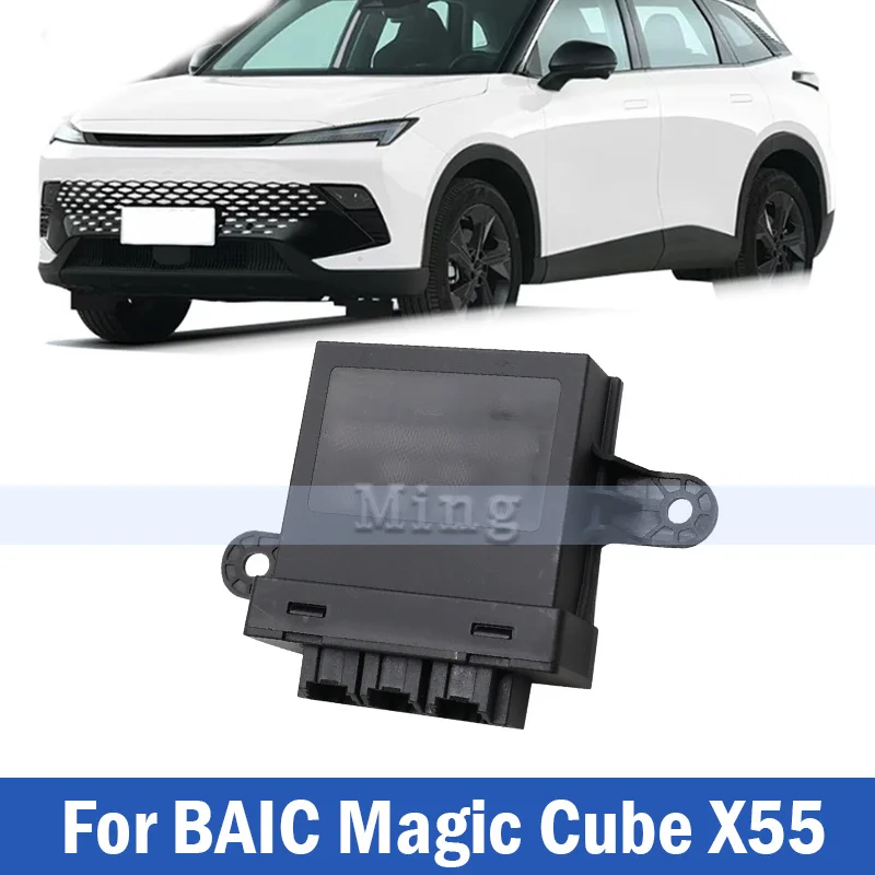 Parking Radar Sensor Controller Module Reverse Radar Probe For BAIC Magic Cube X55