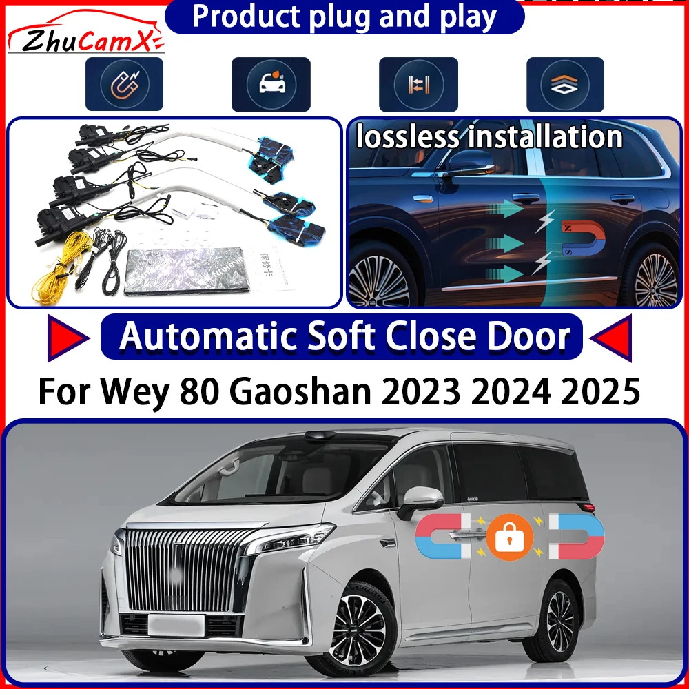 Electric Door Lock Actuator for Wey 80 Gaoshan 2023 2024 2025 Soft Close Door Kit Power Latch System Auto Pull Door Easy Close