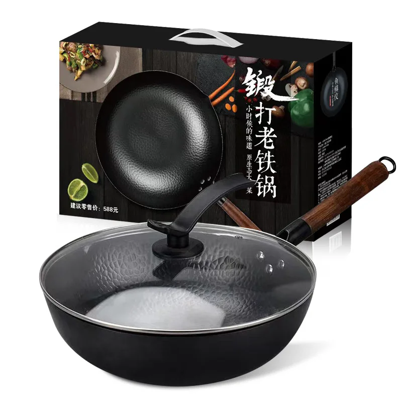 Iron pan fish scale uncoated old-fashioned frying pan household non stick pan flat bottomed frying pan gift cookware