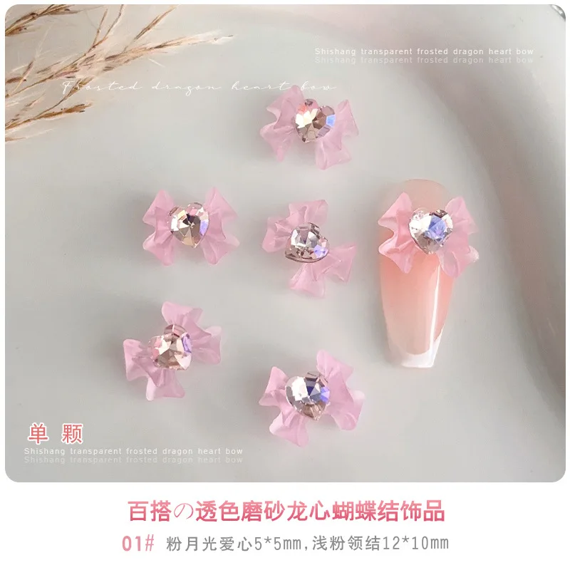 5pcs Ice Transparent Frosted Resin Bowknot Heart Drill Rhinestone Crystal Nail Art Decoration Ribbon DIY Manicure Accessories