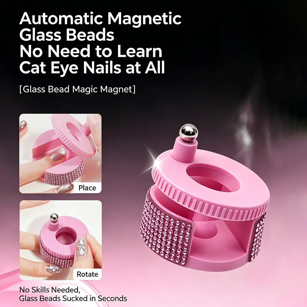Automatic Rotating Nail Art Bead Suction Device For Cat Eye Nails Perfect For Beginners With Super Strong Magnets and Wide Beam