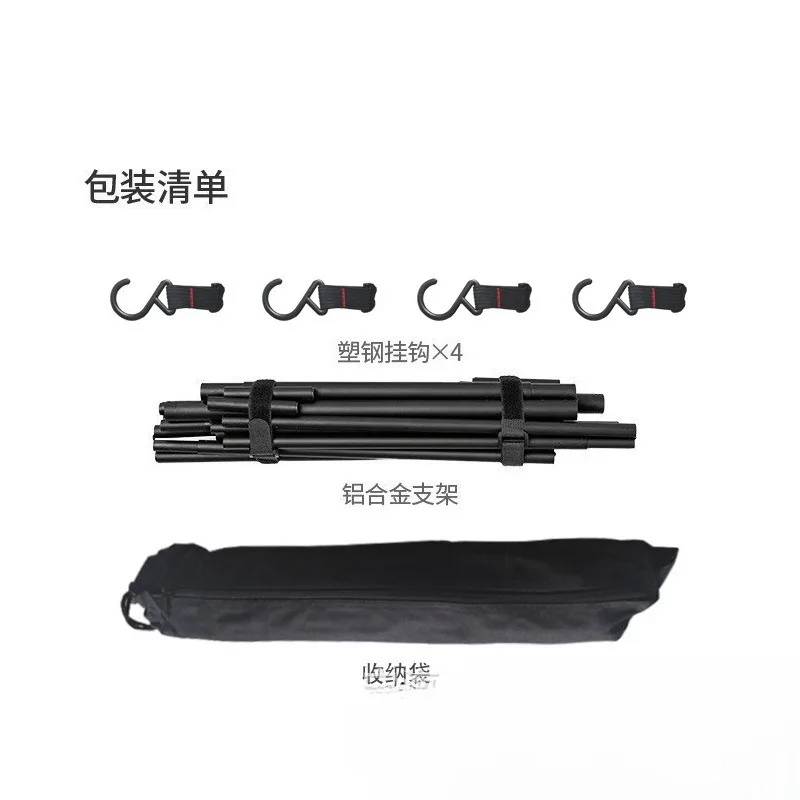 Outdoor Camping Portable Rack Travel Triangle Rack Hanger Barbecue Pot Rack