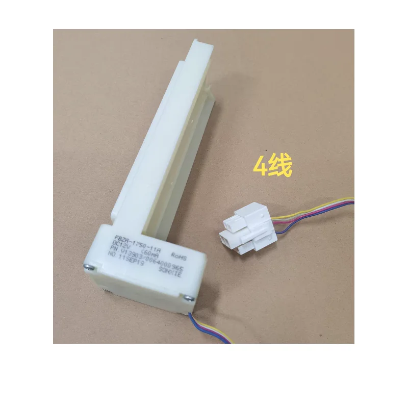 BCD-515WKK1FPG Refr…