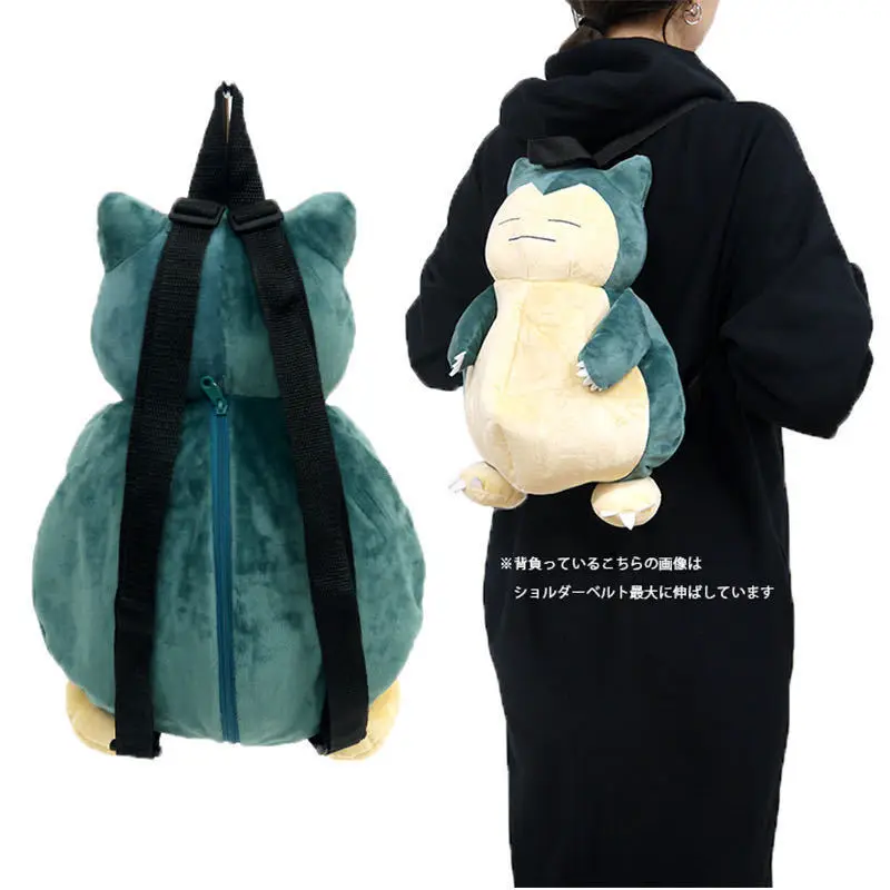 Snorlax Plush Backpack Kindergarten Cartoon School Bag Lightweight Children\'s Coin Purse Fashion All-match Student Diagonal Bag