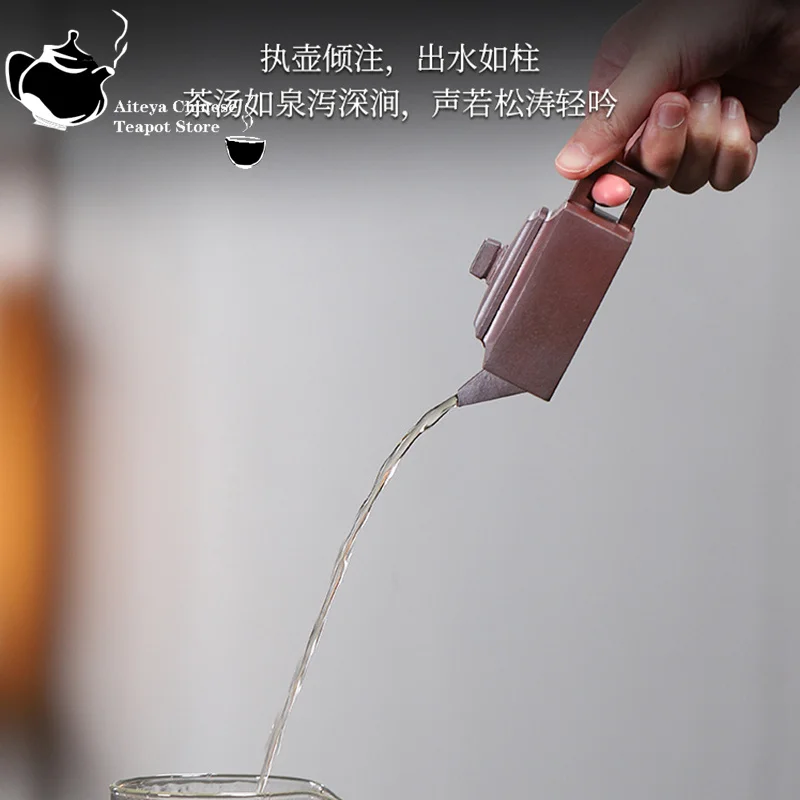 Yixing Handmade Purple Clay Teapot, Original Ore, Red Skin, Dragon Wood Fired, Fangshan Yishi Kung Fu Tea Set, Chinese Teapot