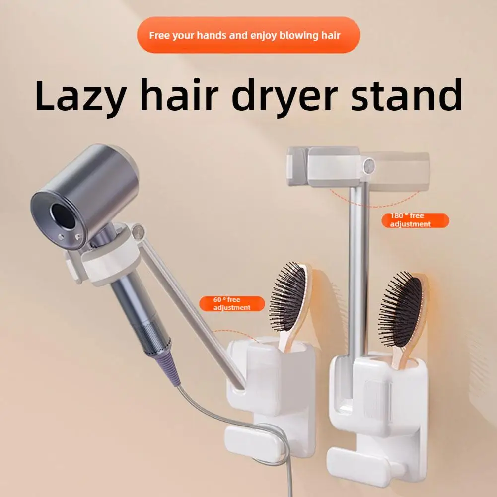 Hair Dryer Holder Non-Drilling Wall-Mounted Hair Dryer Stand For Bathroom Wall Mounted Lazy Storage Stand Rack Shelf Dropship