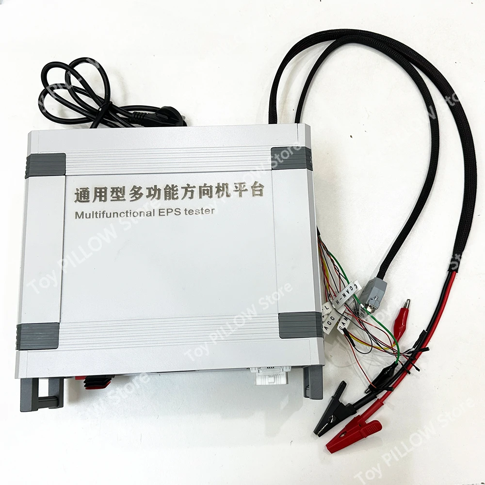 Multi-Function EPS System Diagnostic Test Platform For  Compatible To GWM