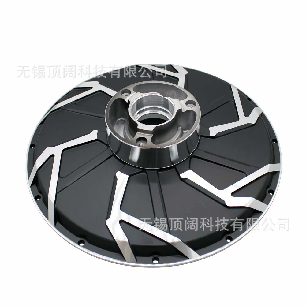 Five pieces per set 260 Cyclone Style Motor Disc Brake End Cover Electric Scooter E-Motorcycle Hub Motor Side Cover