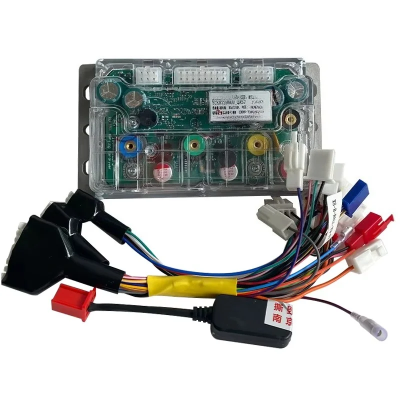 72V70A DC Motor Controller Customizable Motor Controller Products