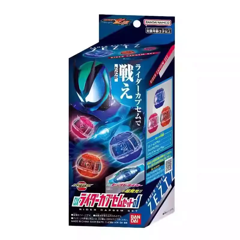 Auf Lager Bandai Kamen Rider Zeztz Dx Kapsel Set Action Figur Transformation Linkage Zubehör Animation Sammeln Modell