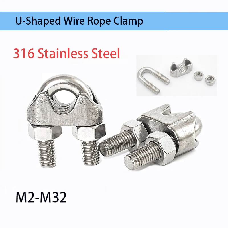 

1/2pcs M2-M32 316 Stainless Steel U Type Wire Rope Clamp Cable Bolts Fastening Rigging Hardware Clamps