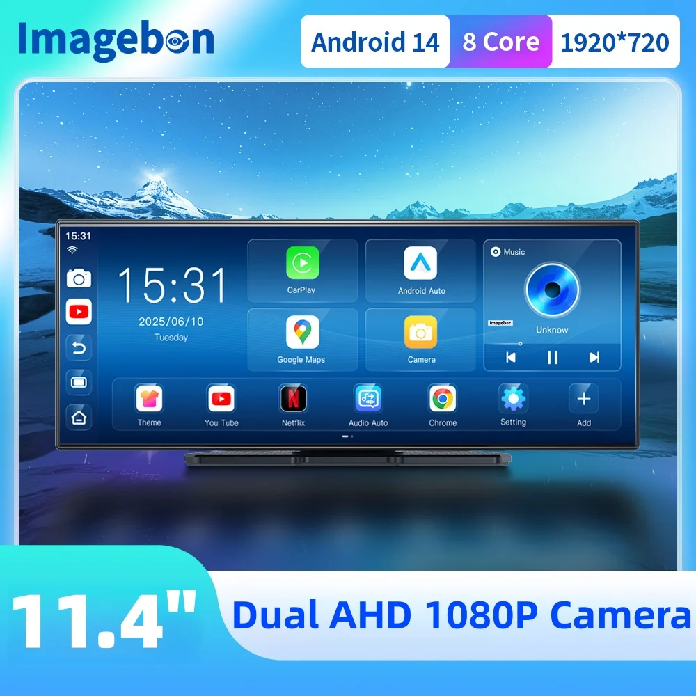 Imagebon 11.4