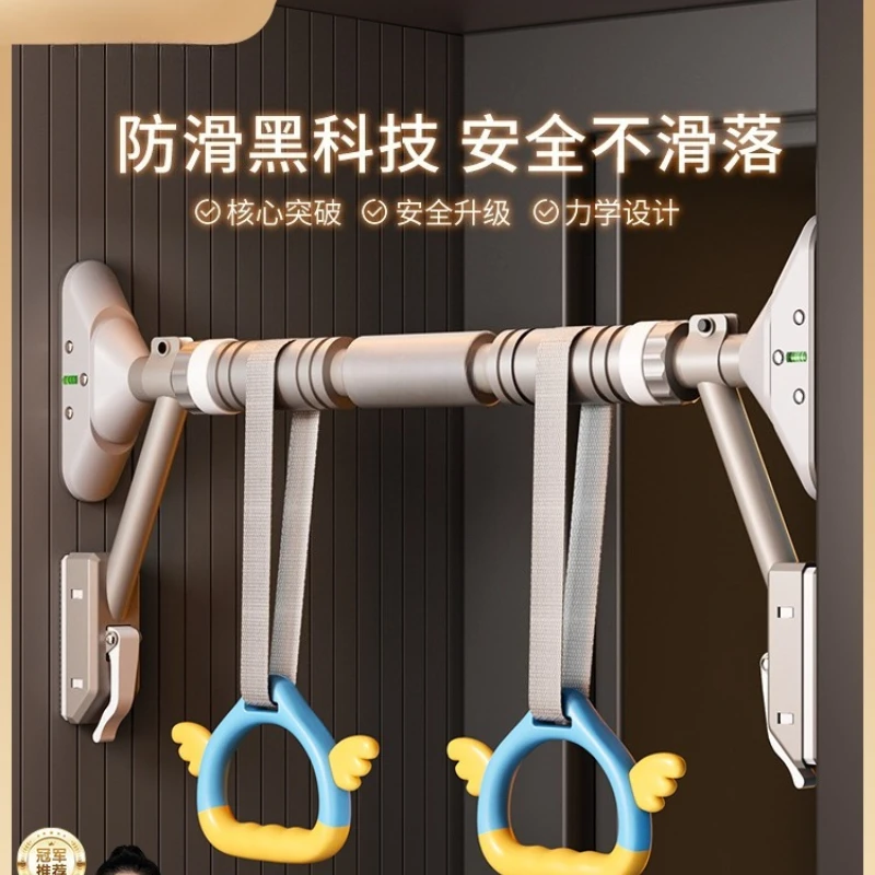 Horizontal bar on the door Household indoor pull-up device Children's lifting ring No punching