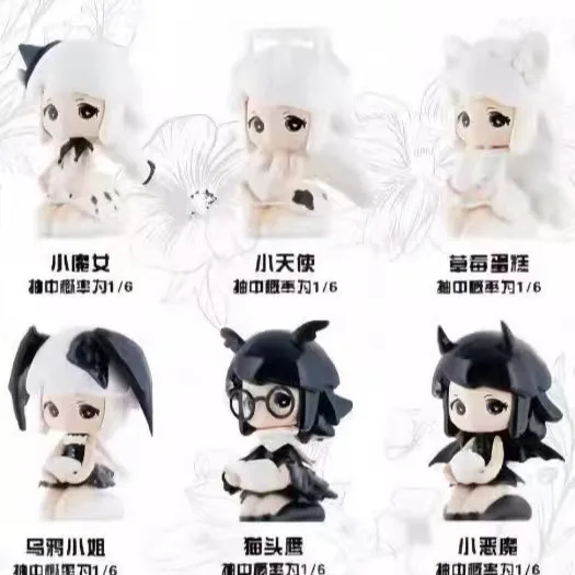 

Genuine new product EVIE Xiaoxiangfeng Little Witch Tea Party Series Trendy Blind Box Lacquered Christmas Gift for Girls