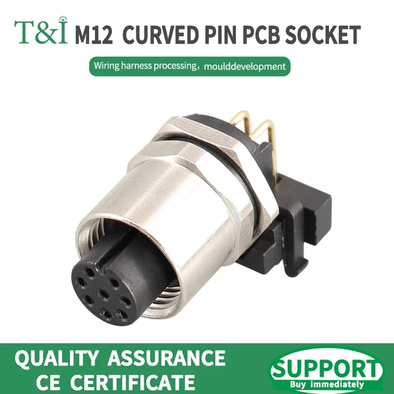 

Aviation plug socket M12 3/4/5/8/bent pin elbow flange seat welding plate PCB board 90 degree sensor plug plate