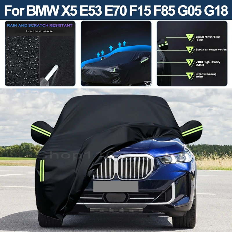 Auto Exterior Sun-Snow Protective Car Cover For BMW X5 E53 E70 F15 F85 G05 G18 Waterproof Dustproof Anti-UV Outdoor Cover