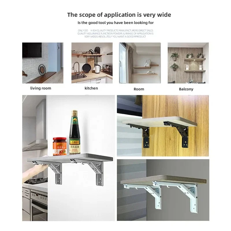 2Pcs Multiple Sizes Triangle Folding Angle Bracket Heavy Support Bench  Table Shelf Bracket Furniture Heavy Support Hardware