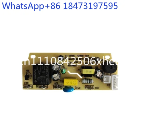 Placa de Conversão Universal 5V para Fritadeira Elétrica, Placa de Controle Principal 220V, Circuito PCBA