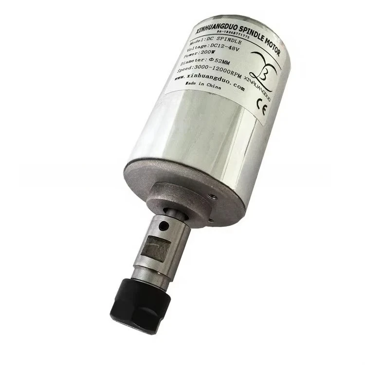 200W/300w/400w/500w engraving spindle, air-cooled numerical control engraving machine DC numerical control spindle motor