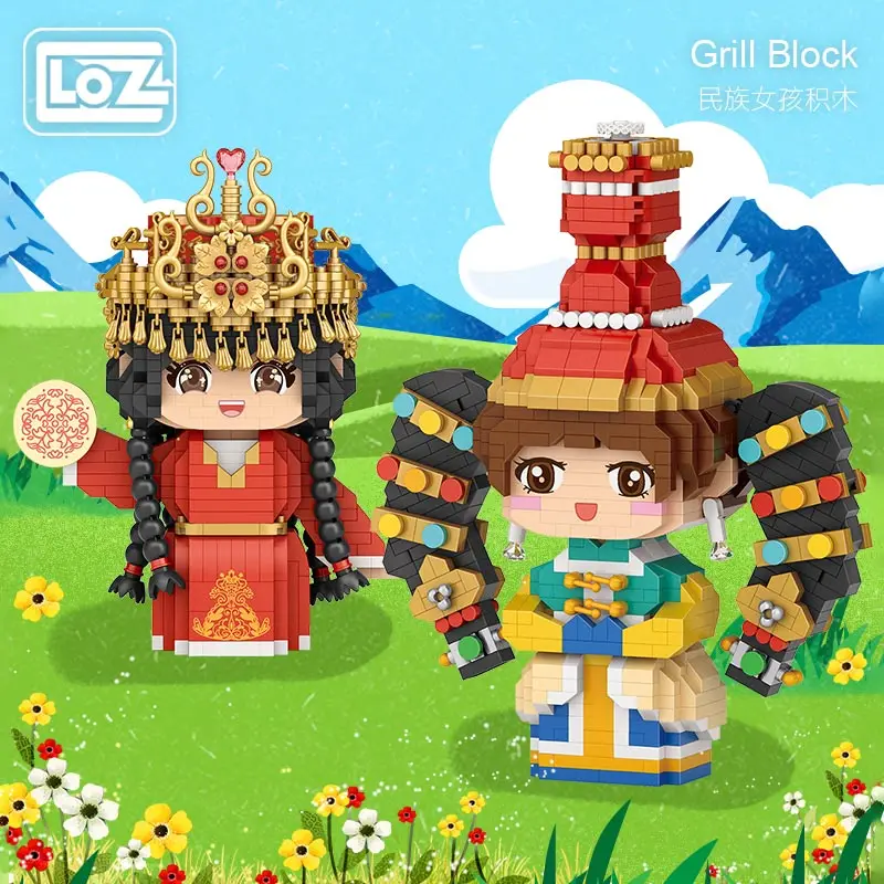 Loz Lizhi Minority Mongolian Girl Uygur Micro Particles Assembled Building Blocks Figure Doll Toys