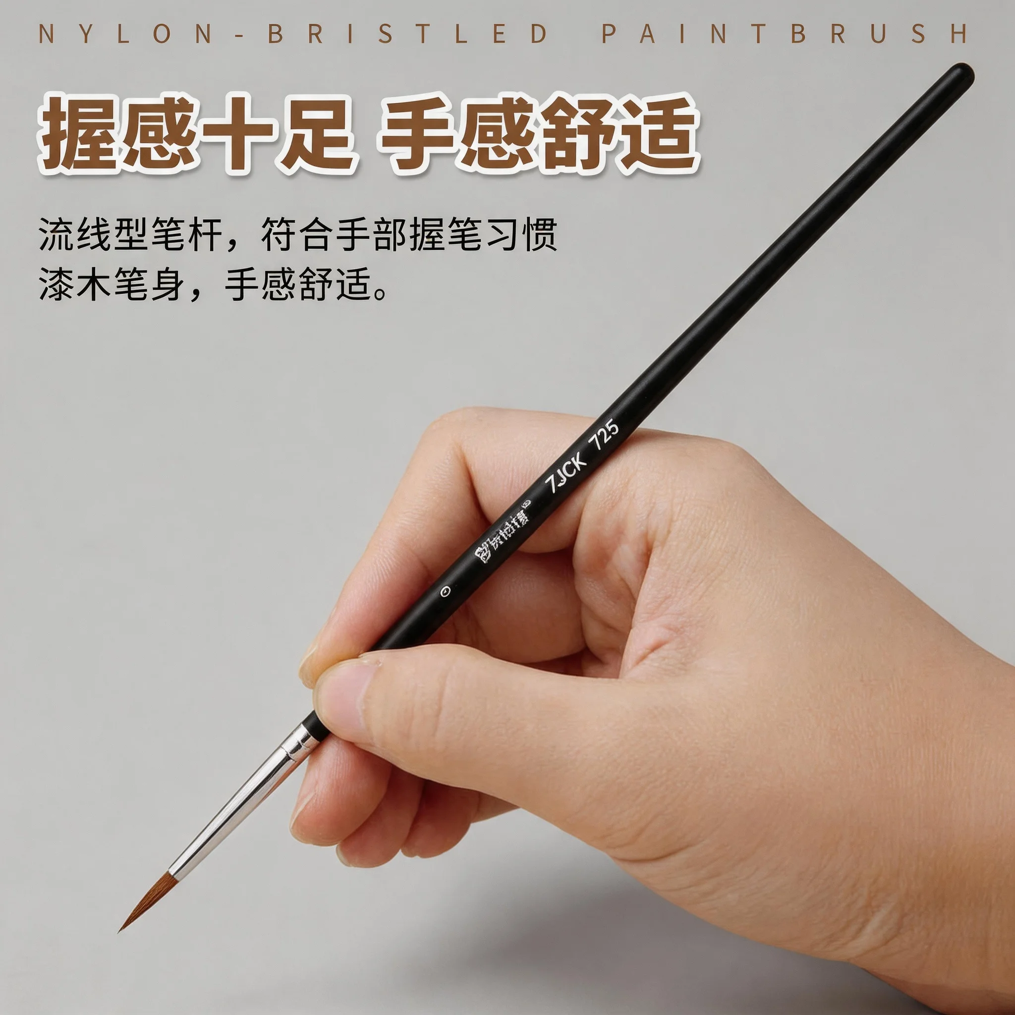 Model tool painting special outlining pen model coloring pen TOO-130