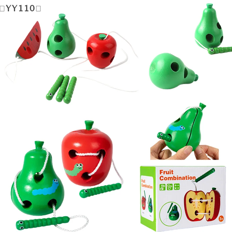 

〔YY110〕Montessori Toy Worm Eat Fruit Wooden Puzzle Toy Kids Fingers Flexible Training Twisting Worm Educational Toys