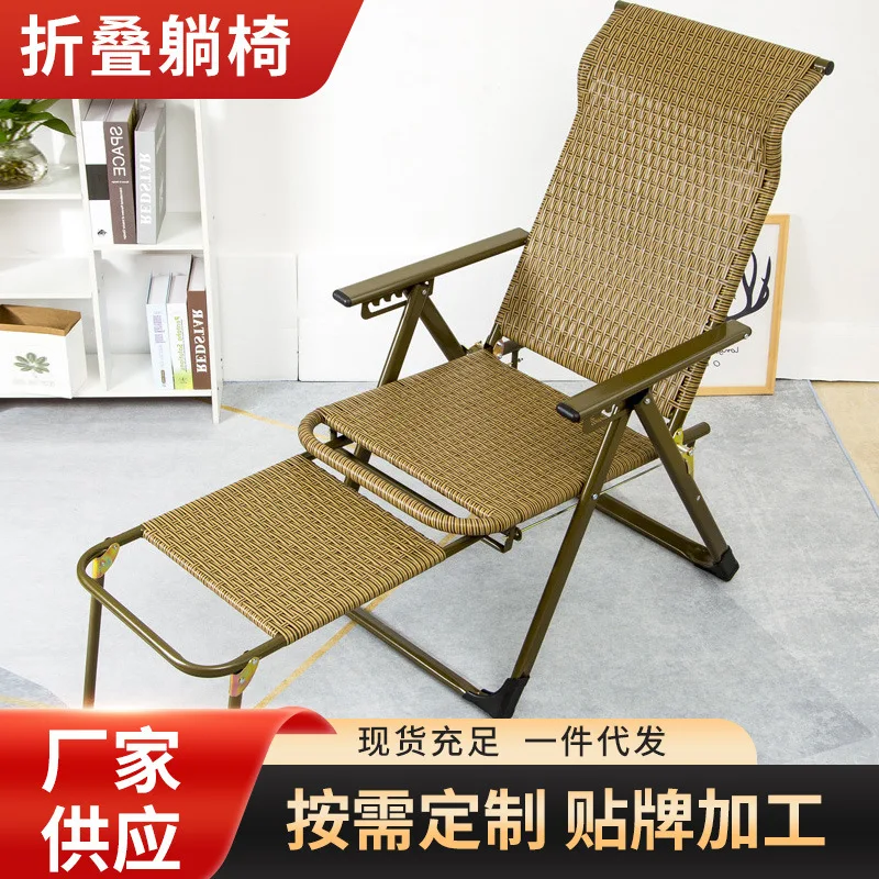 Manufacturer produces camping beach chair office lunch break nap chair portable foldable balcony deck chair balcony rest